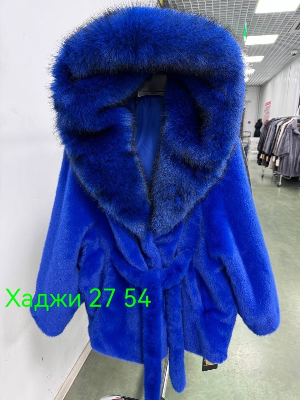 шуба из эко меха под норку,шуба с капюшоном,шуба норковая с капюшоном,шубы норковые,шубка