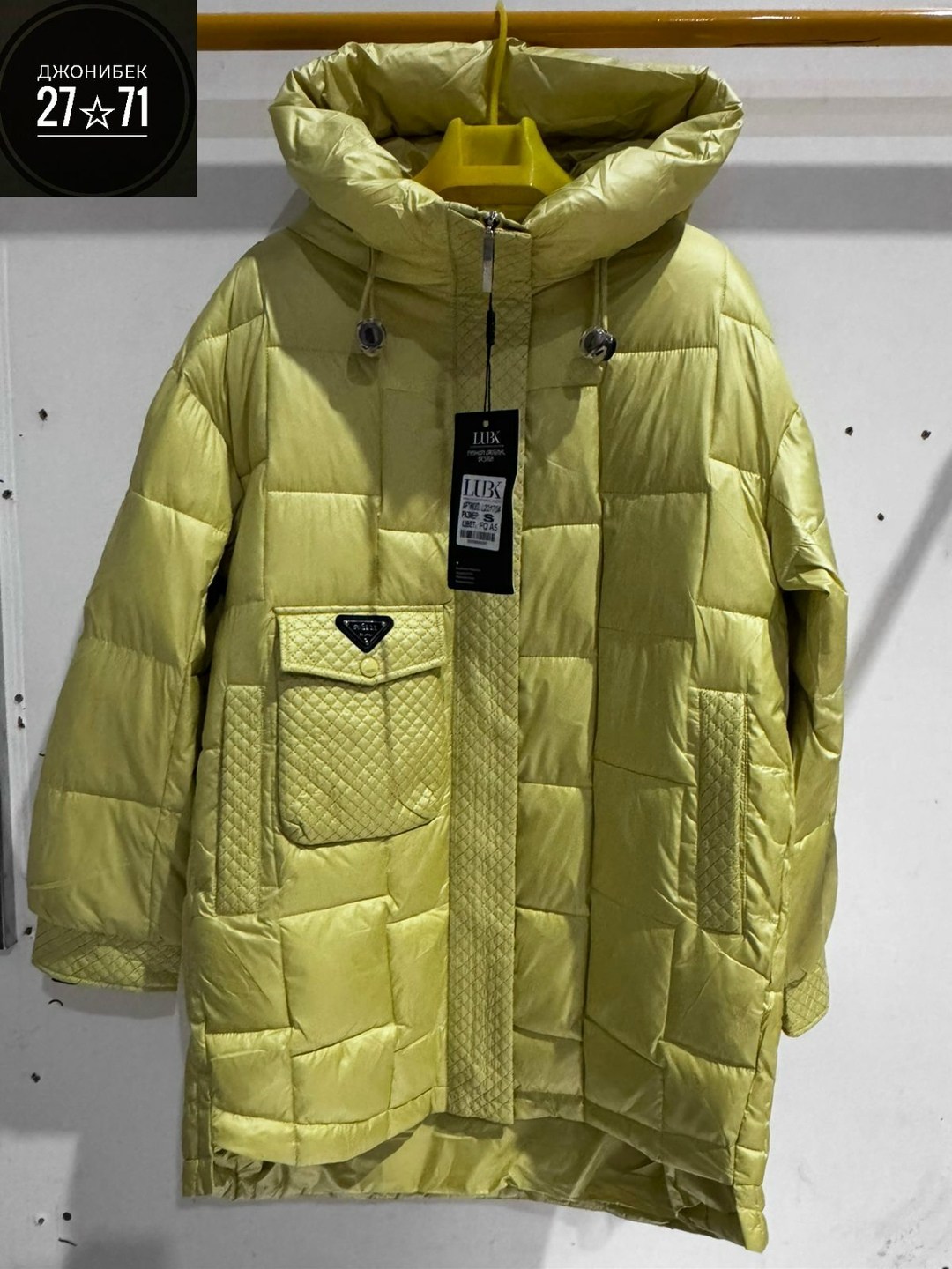 куртка женская,женская демисезонная куртка,демисезонная куртка,женская зимняя куртка,куртка