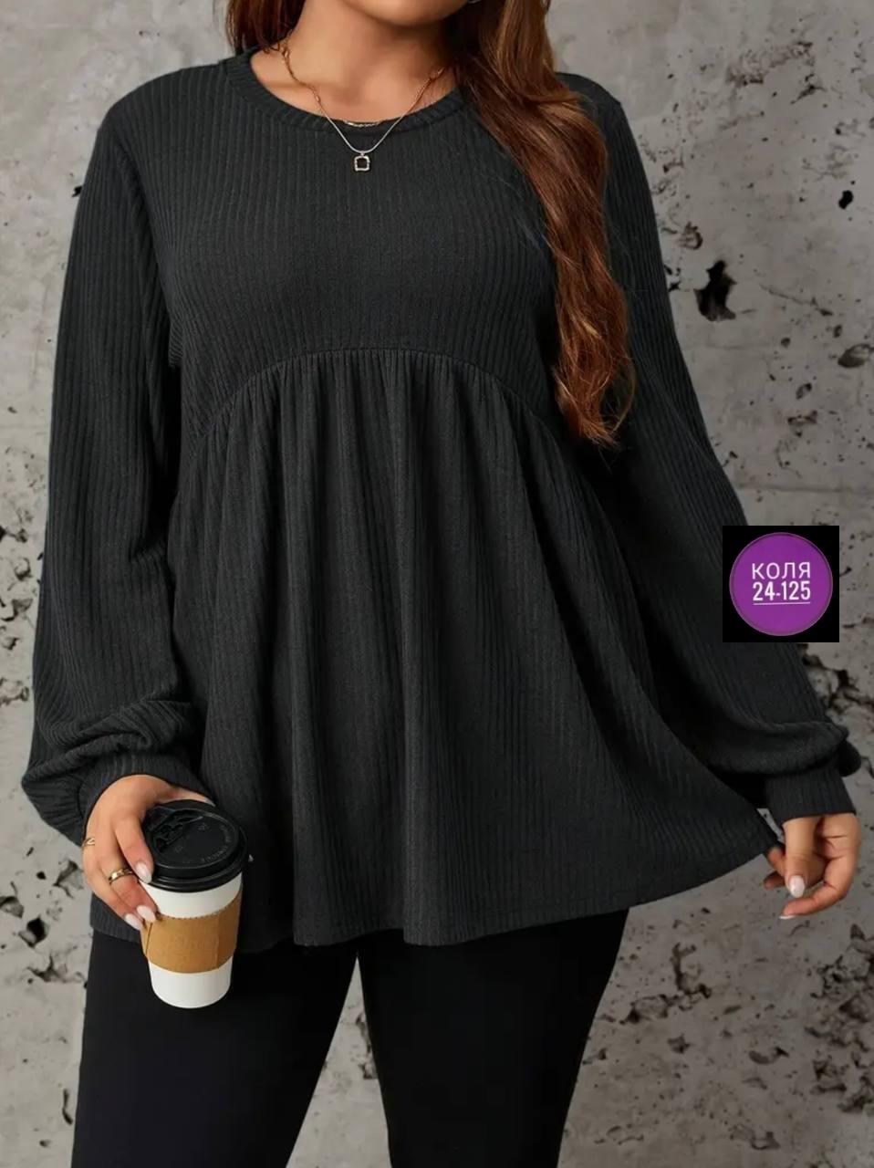 туника женская,женская кофта,женская кофточка,стильная кофта,женская кофта оверсайз