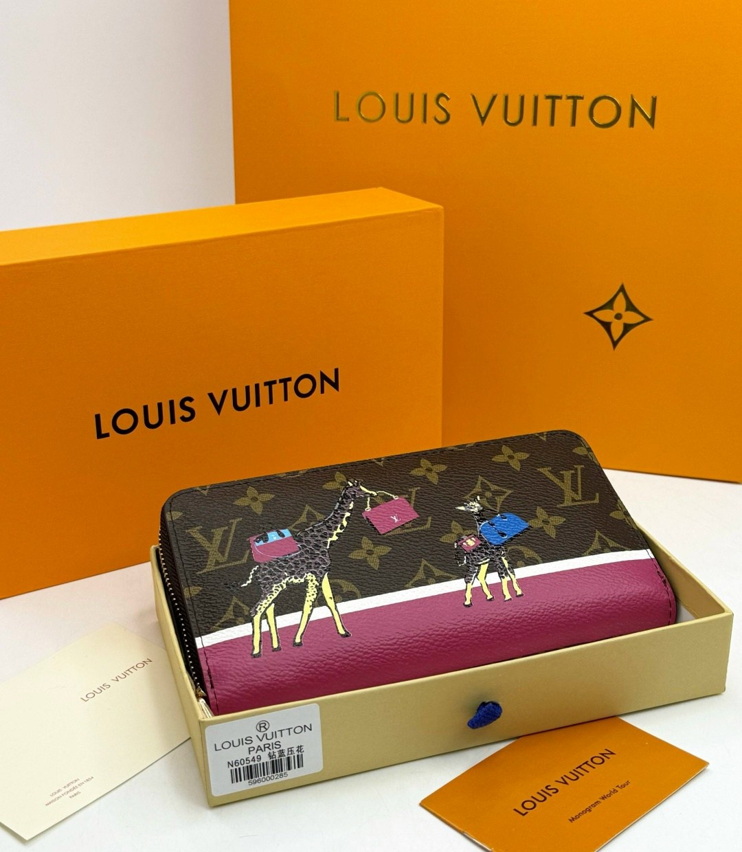 кошелек louis vuitton louis vuitton,louis vuitton кошельки,louis vuitton портмоне louis vuitton,кошелек портмоне louis vuitton,портмоне louis vuitton