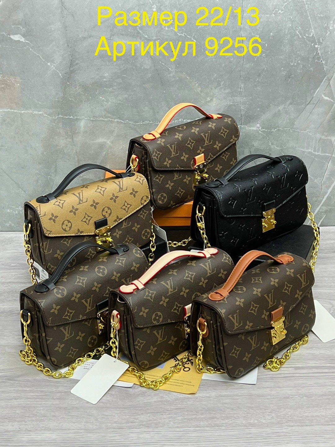 louis vuitton сумка женская,louis vuitton сумка на плечо,louis vuitton сумка,сумка louis vuitton pochette metis,сумка луи виттон