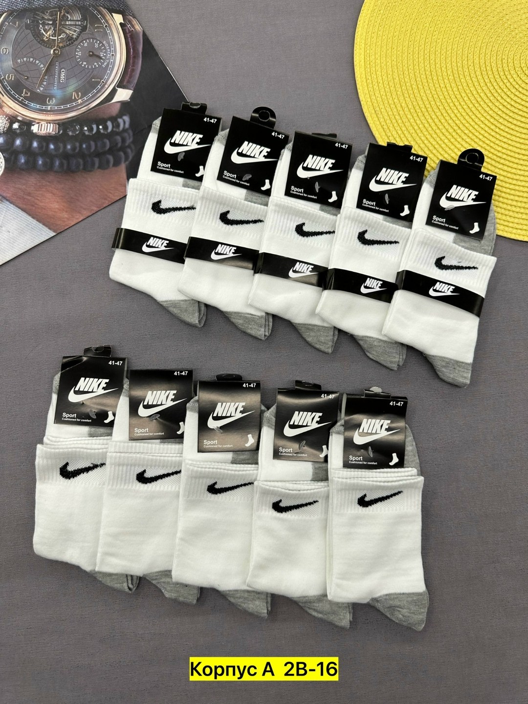 носки мужские 10 пар nike,носки мужские 10 пар,носки мужские,носки высокие nike набор мужских носков,носки nike спортивные высокие набор 5 пар