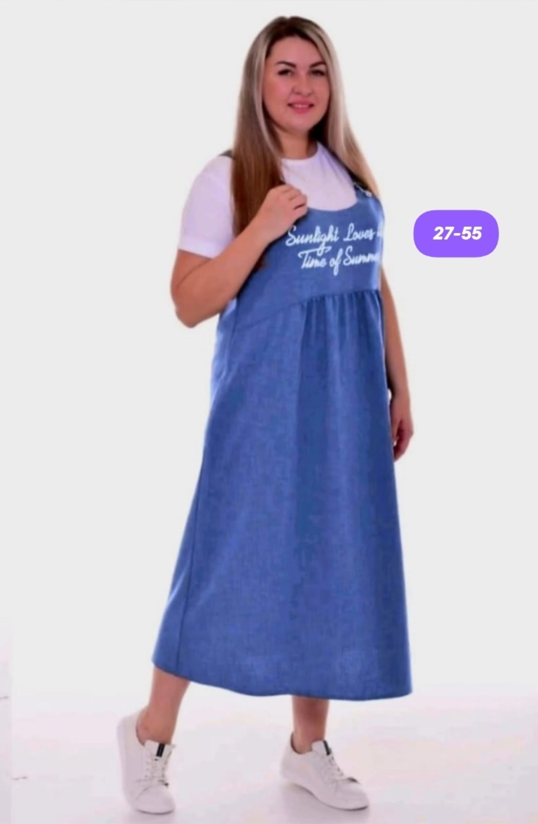 сарафан футболка женский,сарафан,сарафан женский,сарафан платье,сарафан женский платье