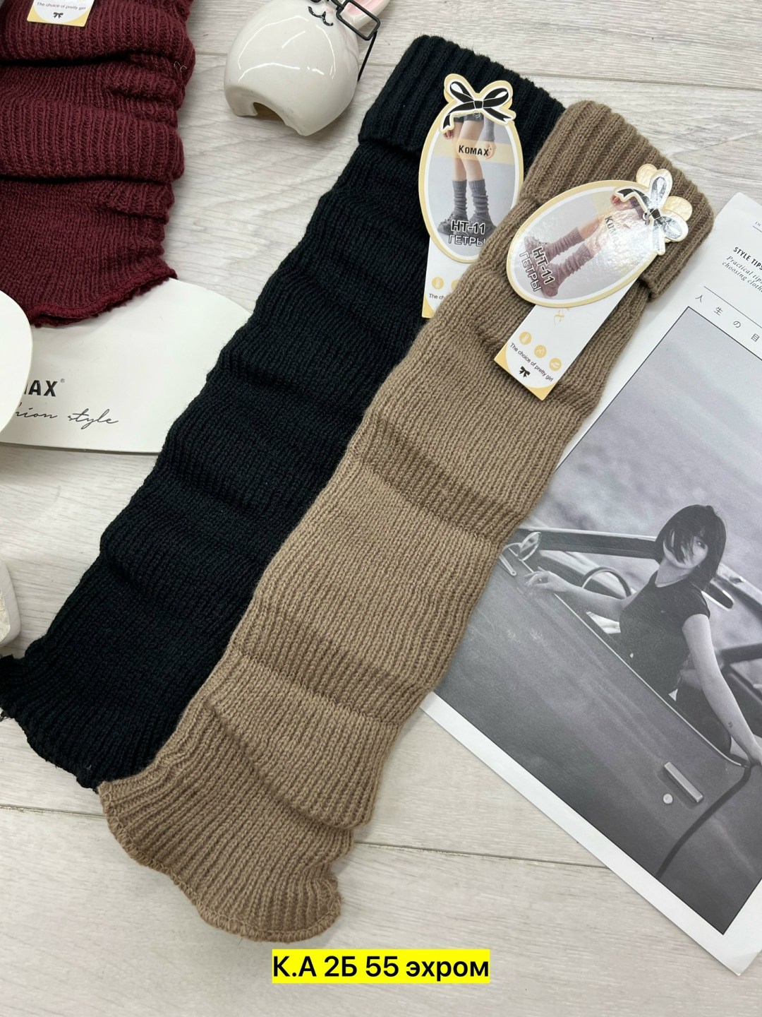 носки женские 10 пар разного цвета,гольфы женские,женские гетры,гетры женские теплые,женские термо гольфы