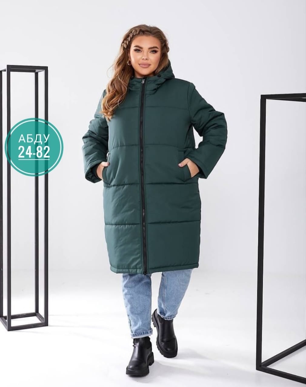 удлиненная зимняя куртка,куртка женская зимняя,демисезонная куртка,куртка зимняя женская 58 60 размер,куртка удлиненная