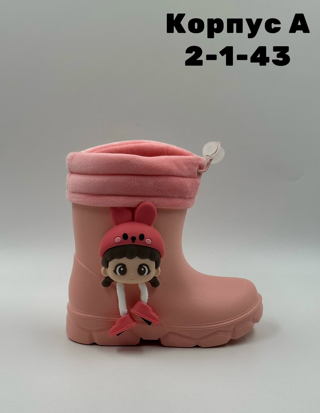 детские резиновые сапоги для девочки,детские резиновые сапоги,резиновые сапоги,резиновые сапоги для девочек,резиновые сапоги детские