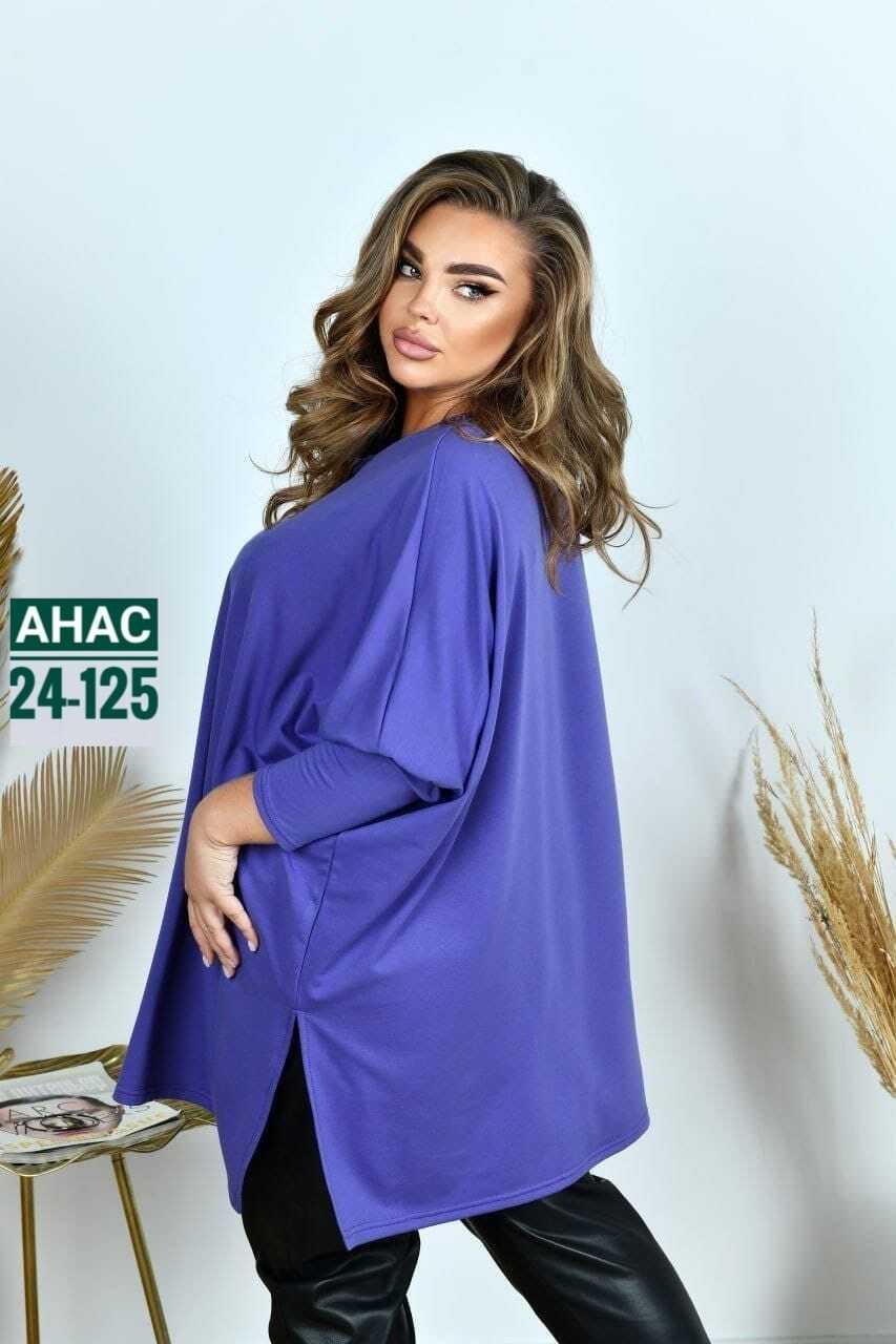 туника большие размеров,женская туника большие размеры,туника свободного кроя,туника больших размеров для полных женщин,туника больших размеров