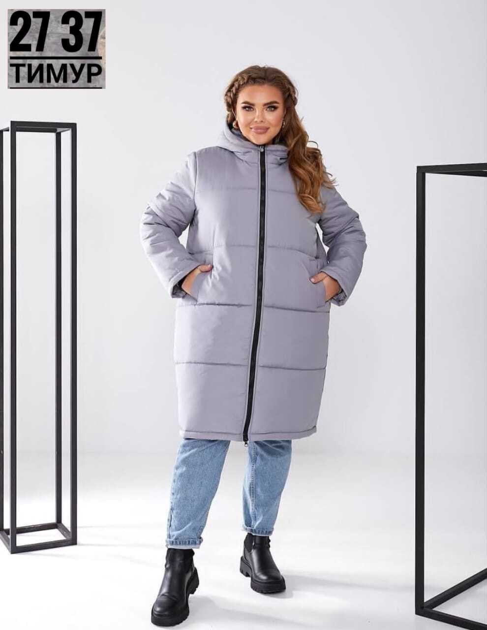 удлиненная зимняя куртка,женская зимняя куртка,куртка зимняя женская 58 60 размер,демисезонная куртка,куртка женская зимняя пальто