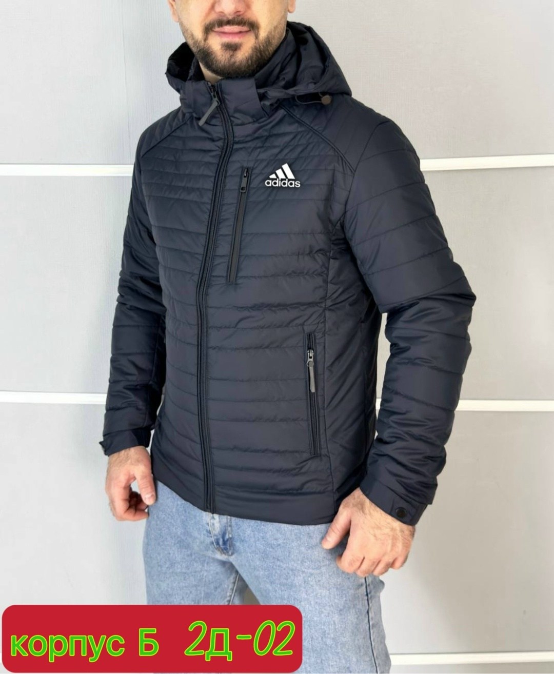 куртка мужская демисезонная,куртка демисезонная мужская adidas,демисезонная куртка,куртка мужская,куртка мужская зимняя