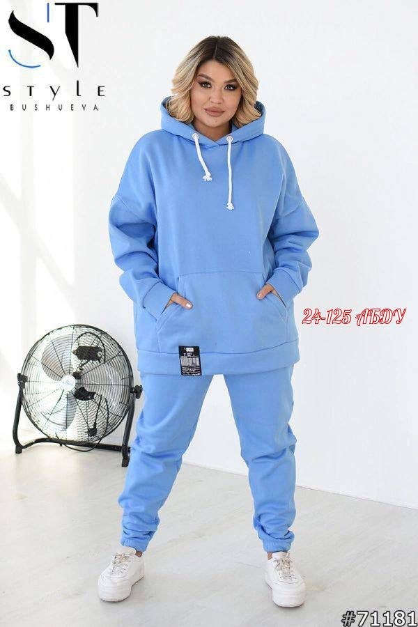 спортивный костюм больших размеров теплый,женские костюмы,костюм спортивный женский больших размеров на флисе,cпортивный костюм больших размеров,спортивный костюм больших размеров на флисе