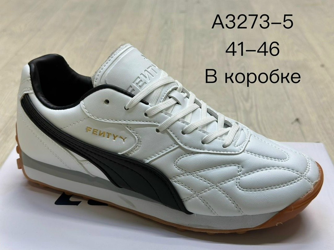 кроссовки puma,пума рианна кроссовки,кроссовки,кроссовки пума от рианны,кроссовки пума