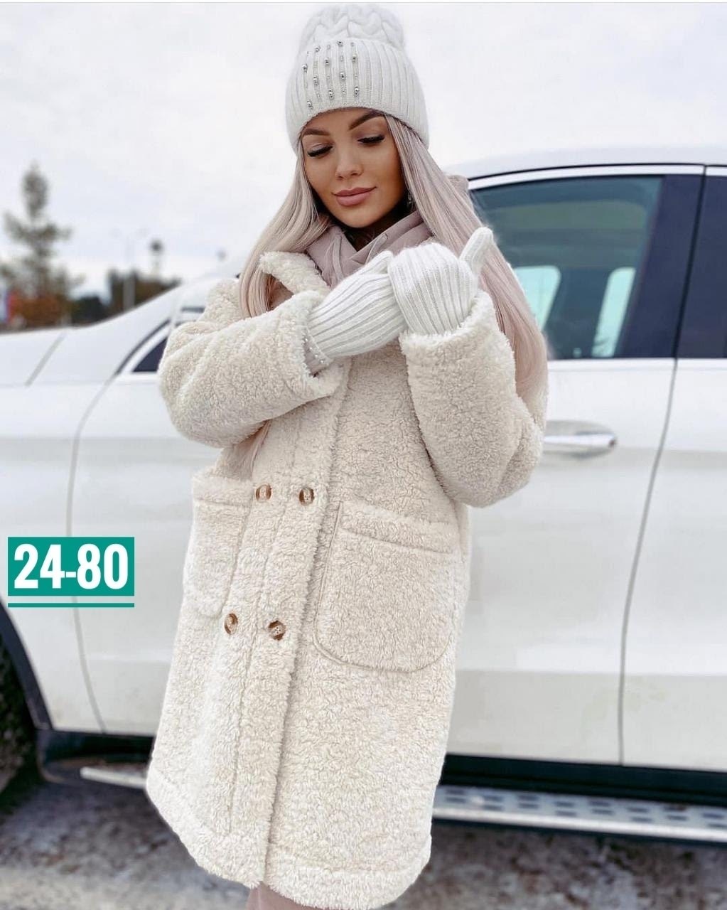 пальто барашек,пальто женское барашком,пальто женское ,женское пальто,пальто женское барашком белое
