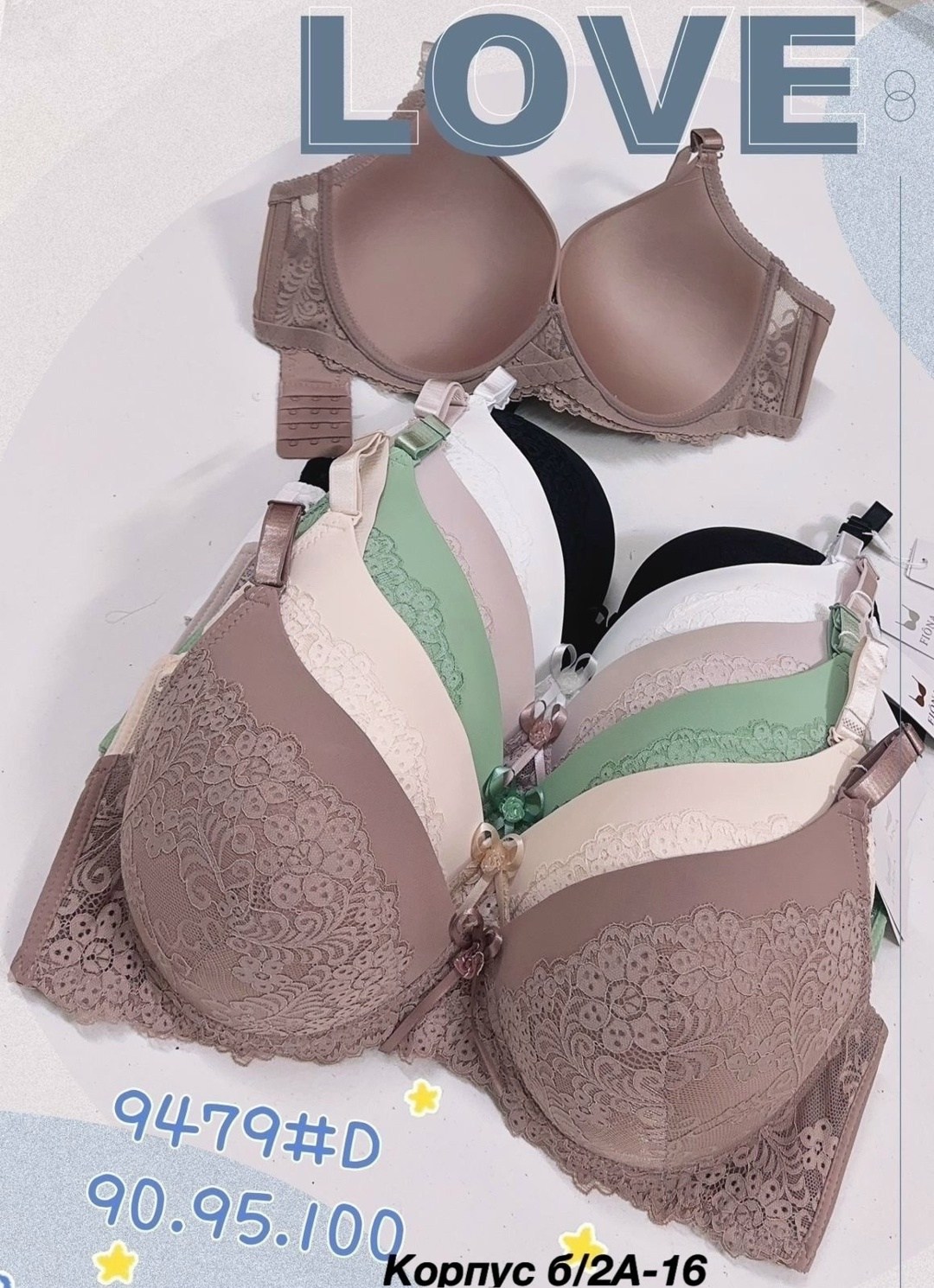 бюстгальтер комплект,бюстгальтер,женские бюстгальтеры,бюстгальтер модели,большие бюстгальтеры