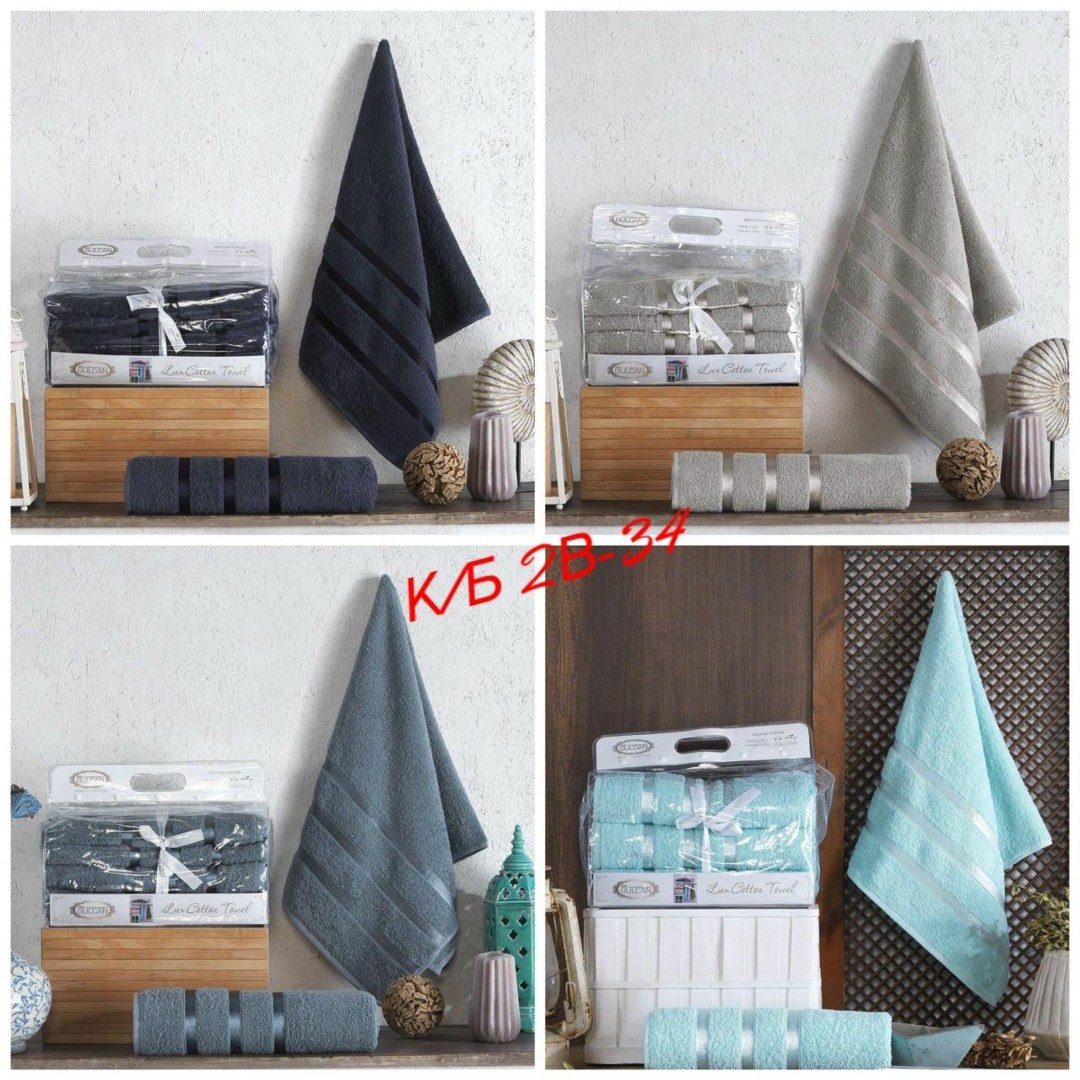 полотенца махровая,набор махровых полотенец,полотенце банное махровое набор из 2 шт,комплект махровых полотенец,полотенца банные махровые набор