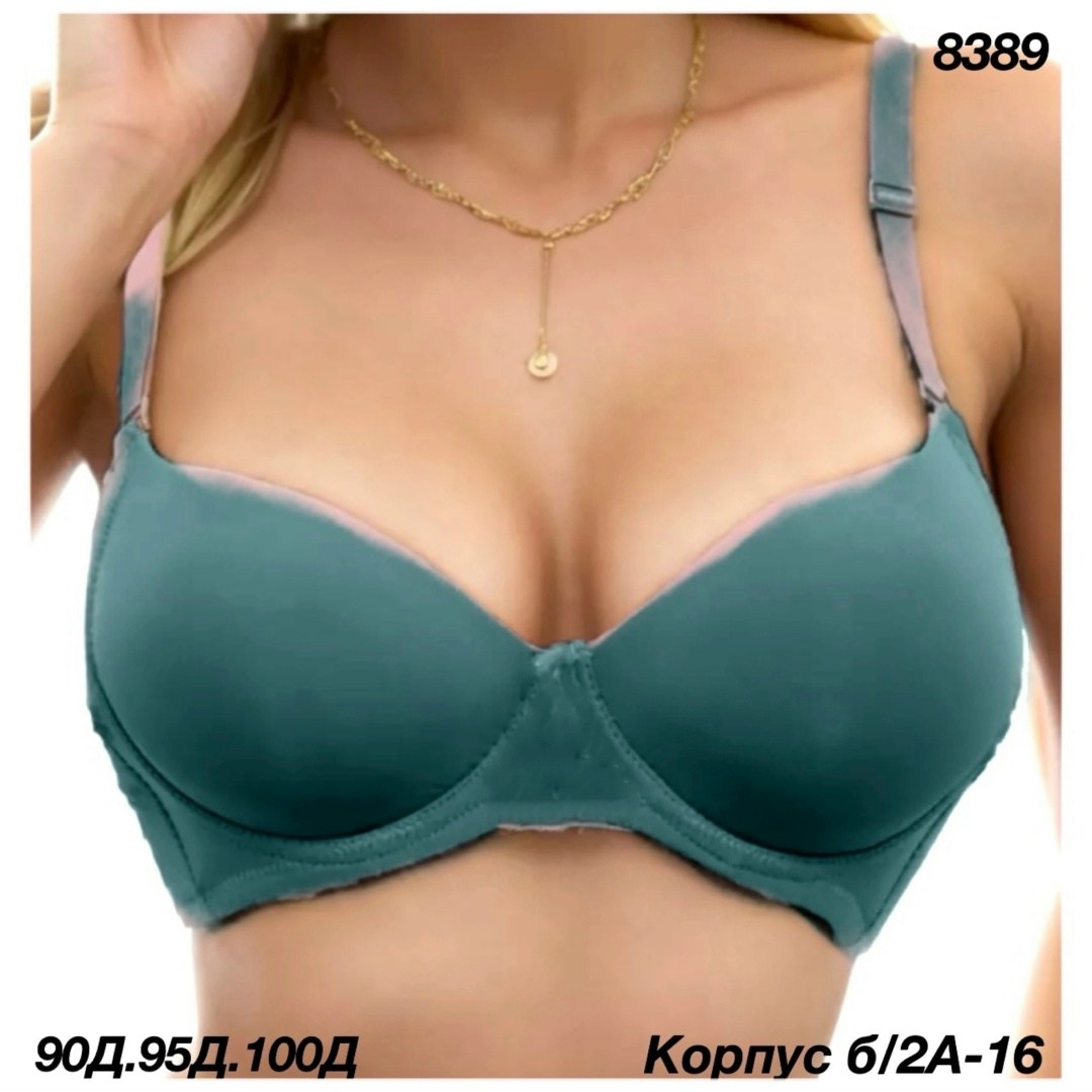 бюстгальтер,бюстгальтер комплект,бюстгальтер с пуш ап,белье женское,бюстгалтер женский