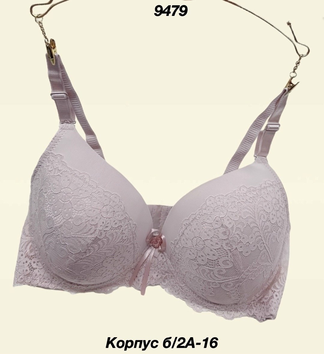 бюстгальтер комплект,бюстгальтер,женские бюстгальтеры,бюстгальтер модели,большие бюстгальтеры