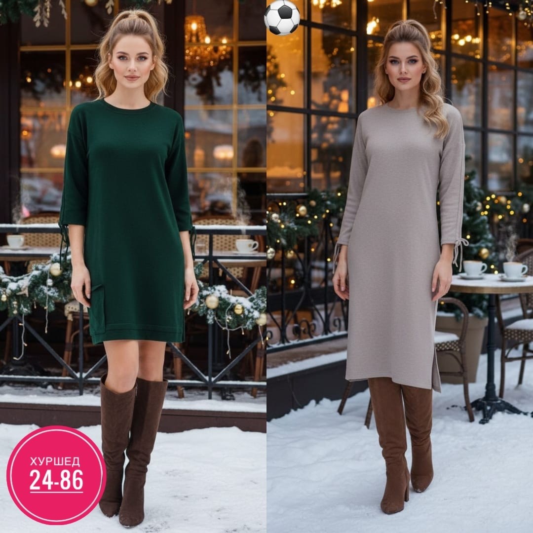 платье,платье женское,повседневные платья,платье прямое,модное платье