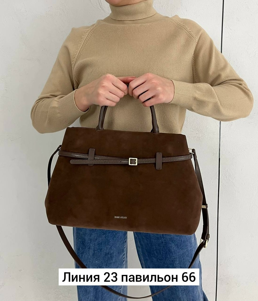 сумка женская натуральная замша,замшевая сумка,сумка,сумка женская большая,женская сумка