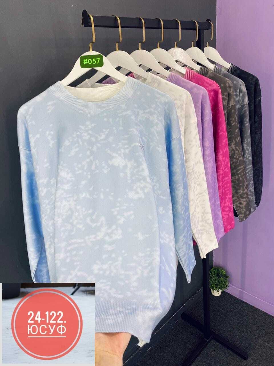 женские кофты,свитшот женская,кофта для девушек,кофта свитшот,толстовка кофта