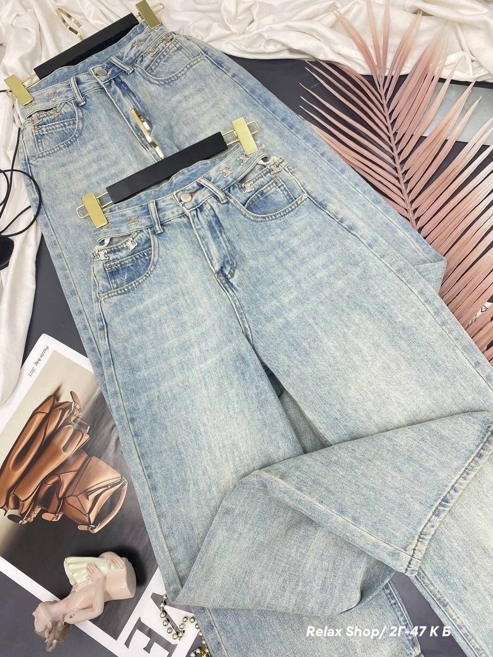 джинсы клеш,джинсы женские,джинсы палаццо на высоких женщин,джинсы палаццо,джинсы палаццо с высокой посадкой stylers