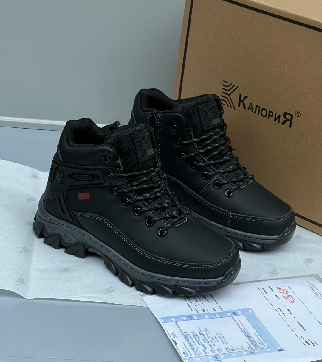 зимние мужские ботинки,,мужская зимняя ,мужские ботинки,зимние мужские кроссовки
