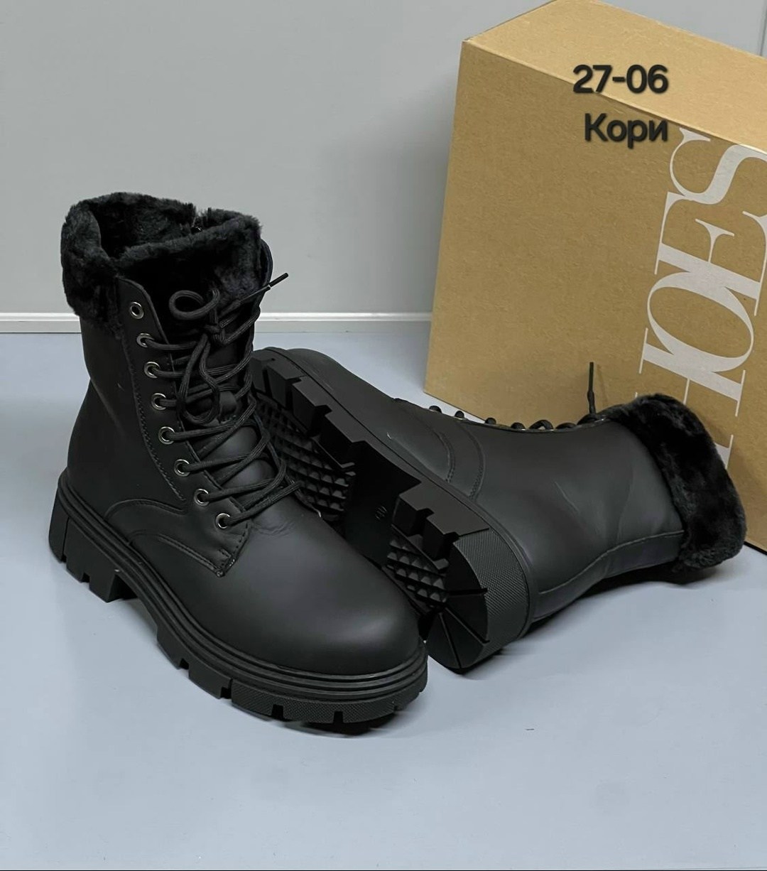 ,ботинки женские,ботинки зимние,зимние ботинки женские, зимняя