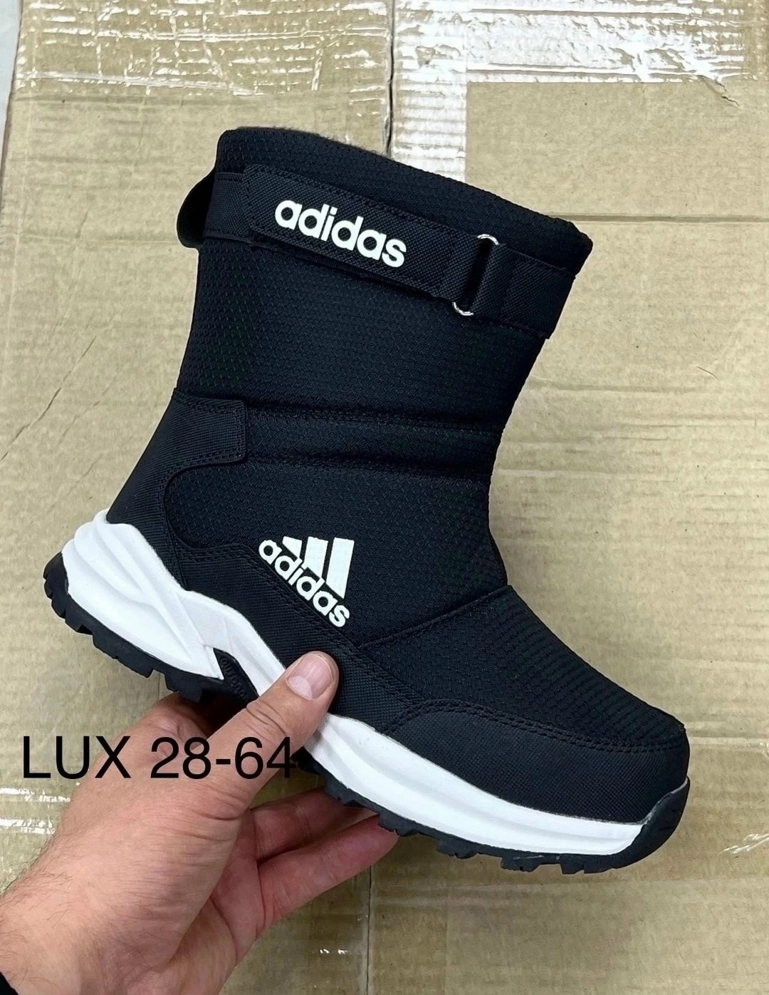 дутики adidas,дутики сапоги короткие зимние адидас adidas terrex,дутики мужские зимние на меху adidas,дутики зимние adidas terrex,дутики adidas 41-46