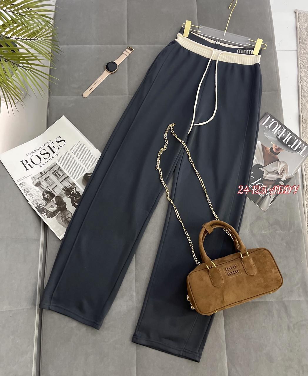 брюки спортивные,брюки свободные,повседневные брюки,штаны спортивные,широкие брюки