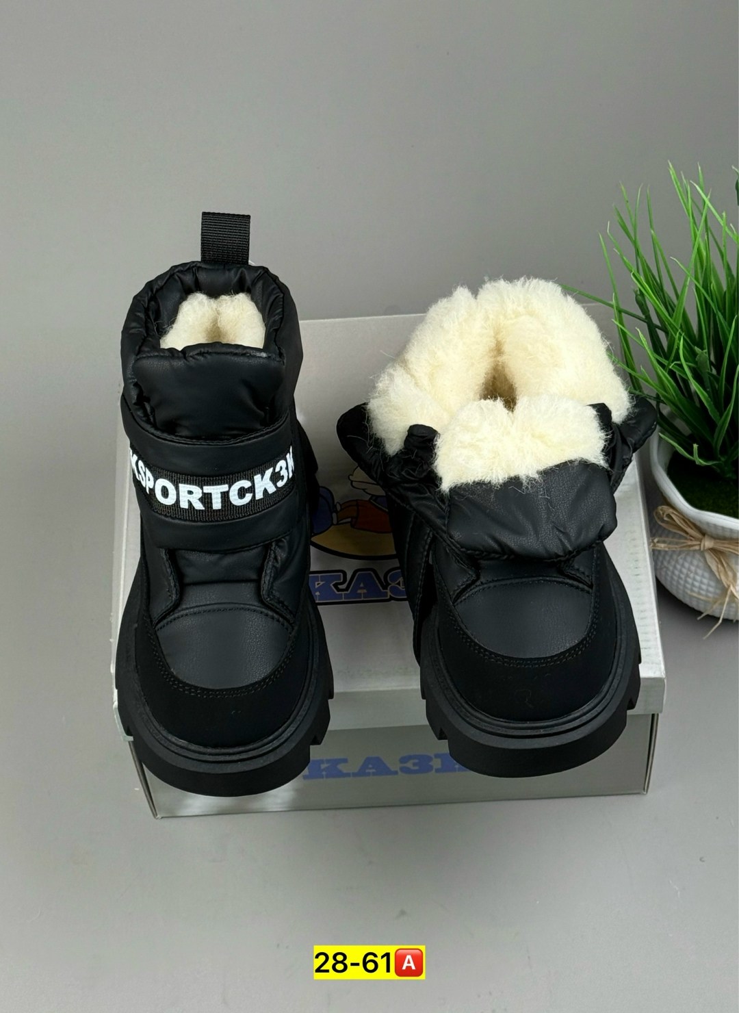 ,ботинки детские зимние, детская,дутики,зимняя