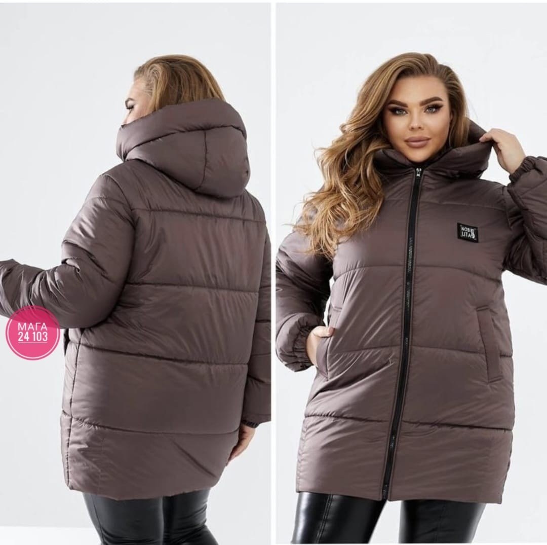 демисезонная куртка,куртка женская,демисезонная куртка женская,женская куртка зимняя,удлиненная куртка с капюшоном