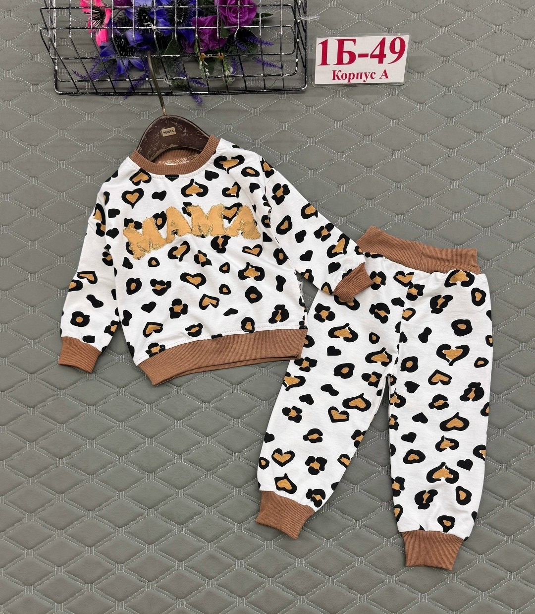 комплект пижама,костюмчик,пижамы детские,пижамы для девочек,детские комплекты
