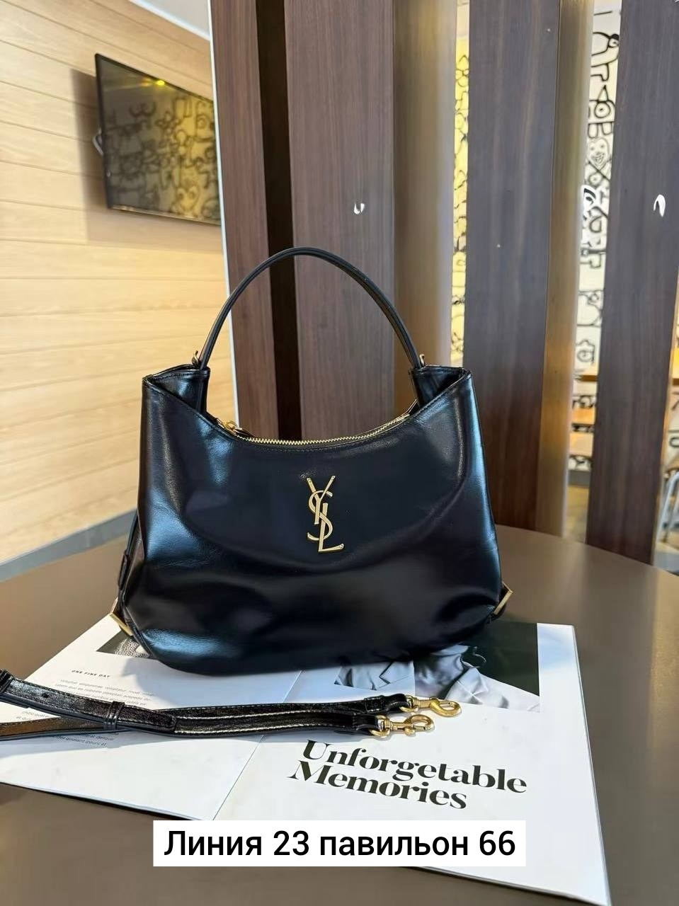 yves saint laurent сумка женская замшевая,замшевые сумки ysl,женская замшевая сумка saint laurent коричневая,сумка женская натуральная замша,сумка