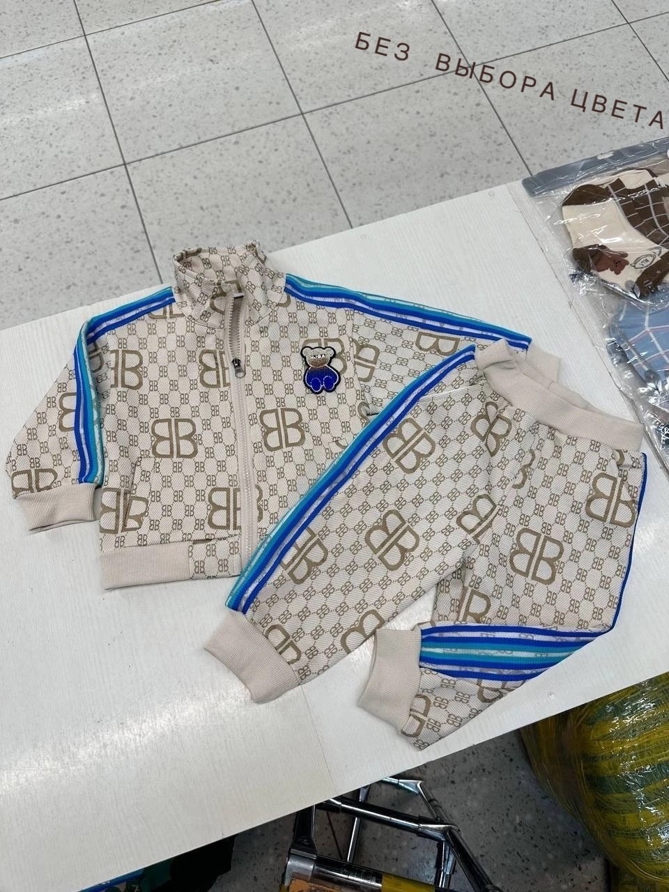 cпортивный костюм для мальчика,костюм детский,костюм двойка для мальчика,костюмчик,костюмчик двойка