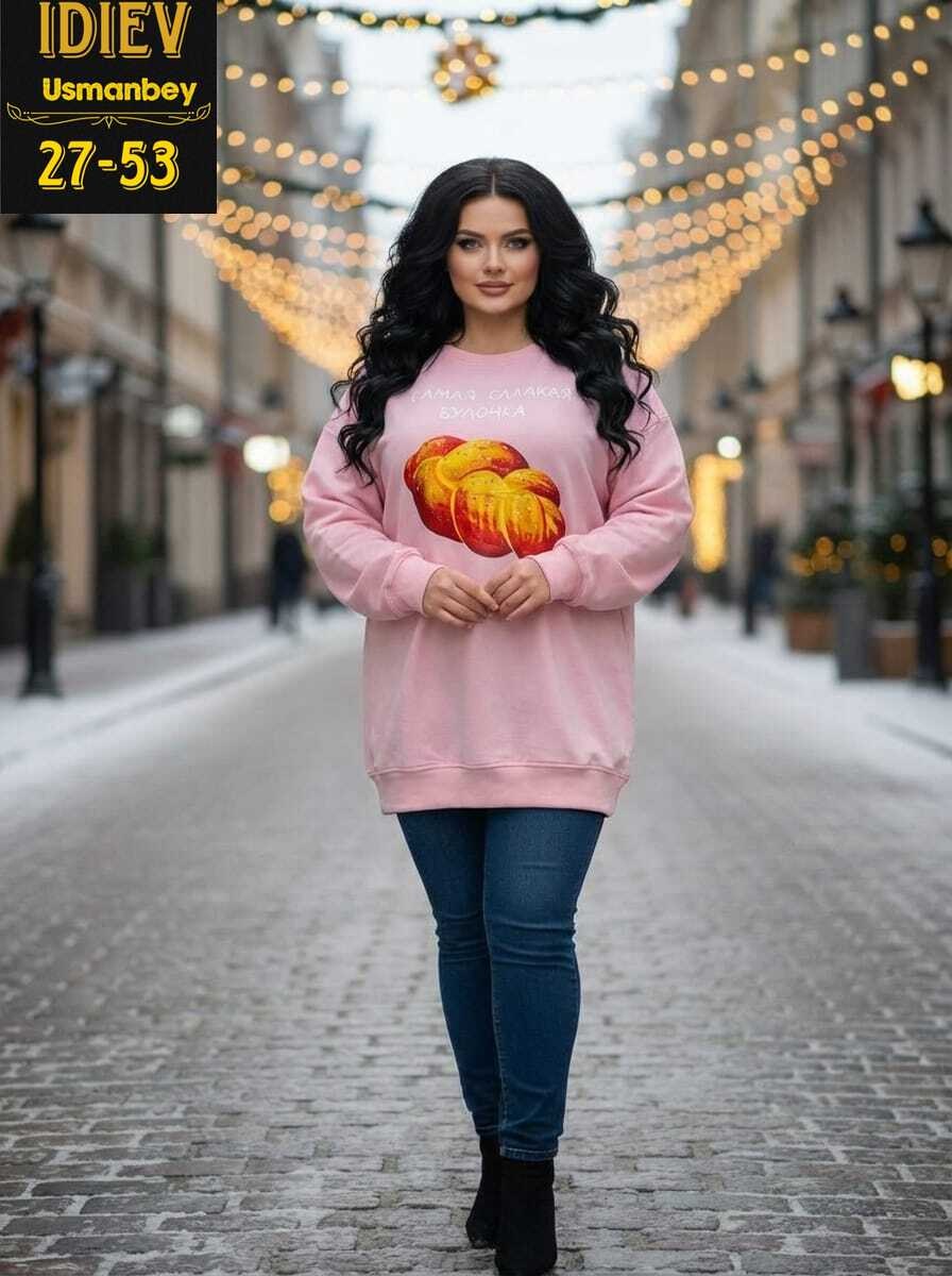 свитшот женская,кофта женская,толстовка женская,кофта белая женская,свитшот женский белый