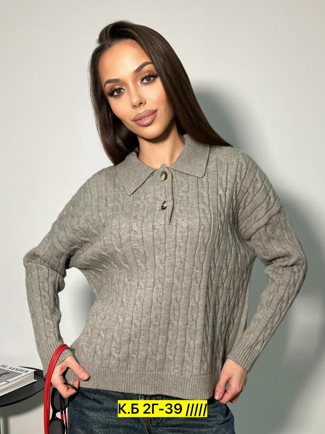 джемпер женский,свитер бежевый,вязаные свитера женские,женская кофта,свитер женский кофта