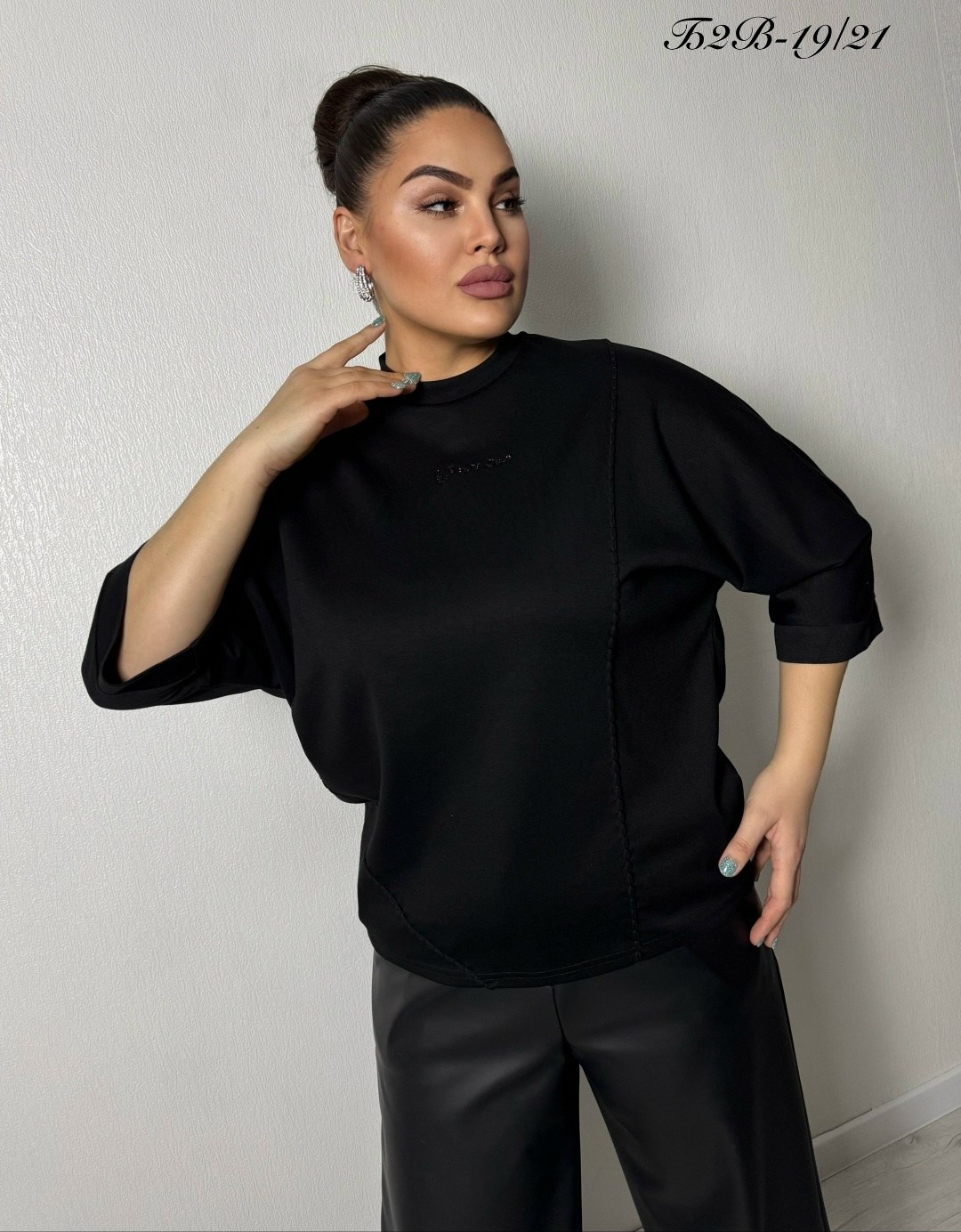 женская кофта,свитшот женская,женская блуза,костюм с брюками,женская блузка