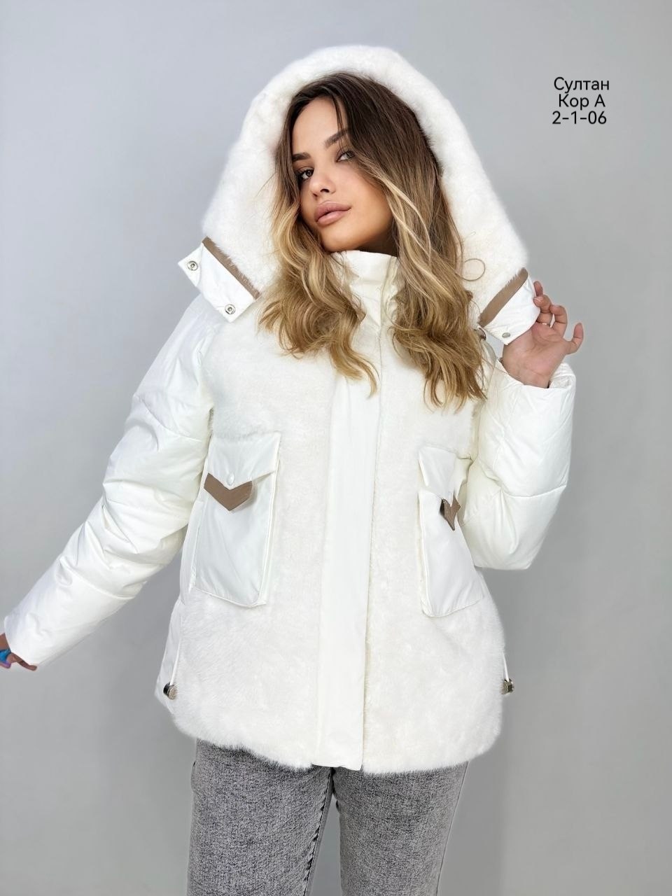 женская зимняя куртка,куртка женская,куртка демисезонная женская,демисезонная куртка,куртка женская фиолетовая