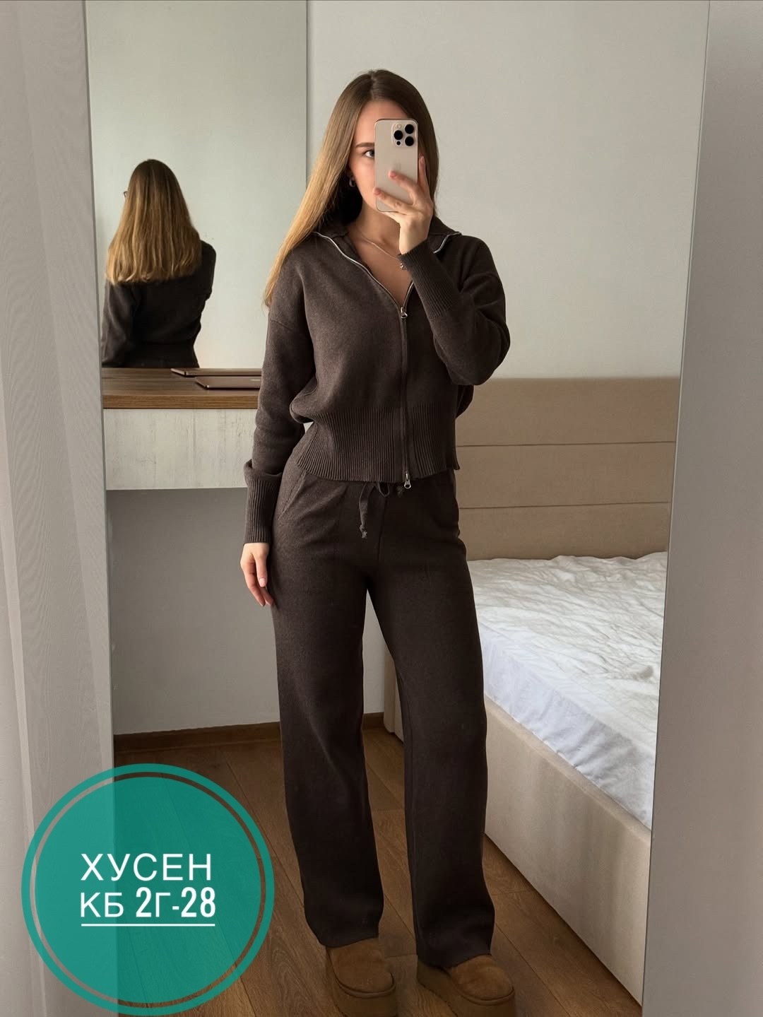 костюм двойка кашемир,трикотажные костюмы,женский костюм,костюм женский двойка,костюм с кашемиром