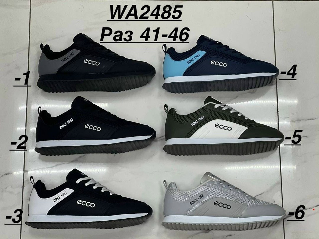 кроссовки polo assn мужские,кроссовки polo,beverly hills polo club кроссовки мужские,кроссовки beverly hills polo club,кроссовки us polo assn мужские