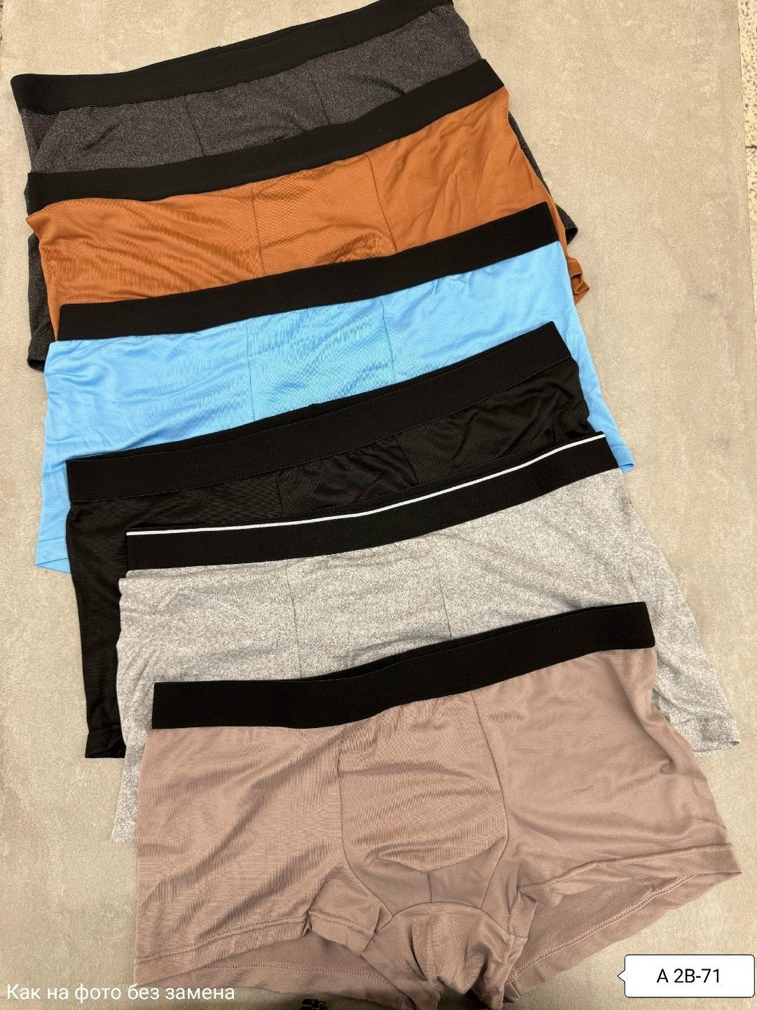 мужские хлопковые трусы боксеры,комплект трусов мужских,нижнее белье мужское,мужские трусы боксеры,трусы мужские