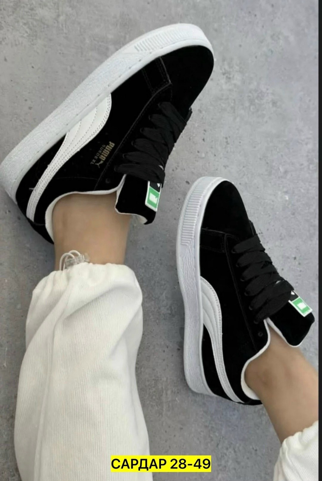 кроссовки женские зимние,кроссовки puma suede xl,кроссовки женскиe,кроссовки дутые puma suede xl,кроссовки puma