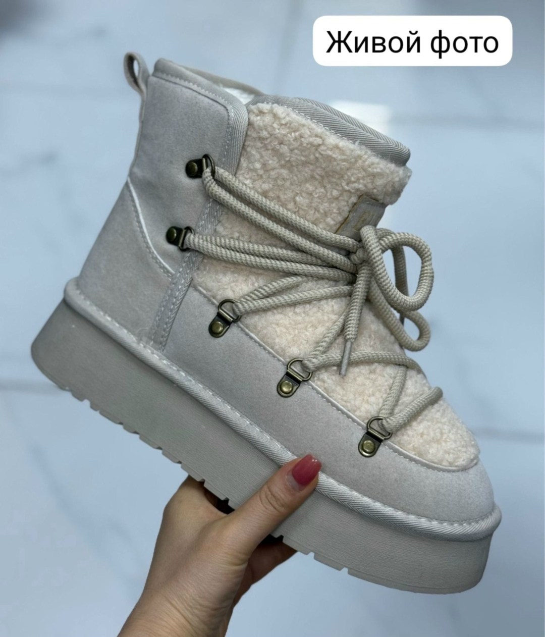 зимние угги на платформе со шнуровкой ugg 265715946,угги женские,зимние угги женские,угги, женская