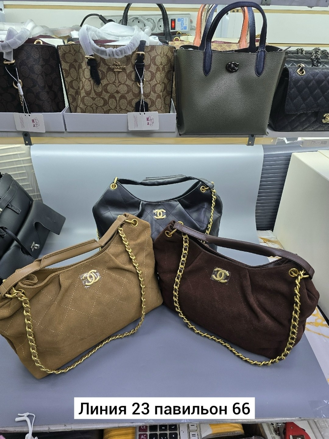 сумка,сумка женская,замшевая сумка,женская сумочка,классическая сумка