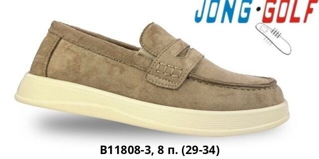 ,мокасины, оптом,детские туфли,школьная