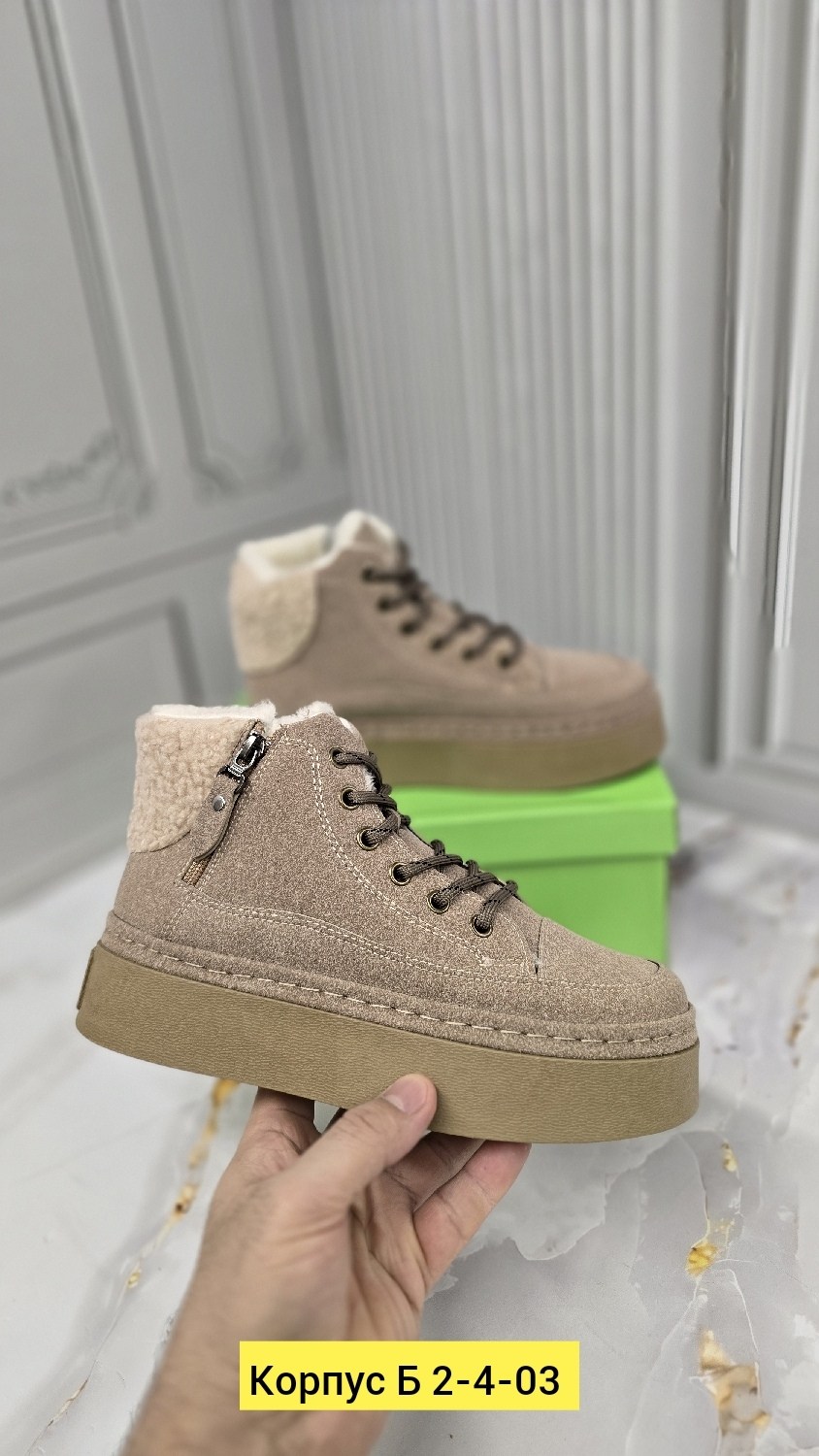 ,зимняя  женская,зимние женские ботинки,женская ,зимние женские кроссовки