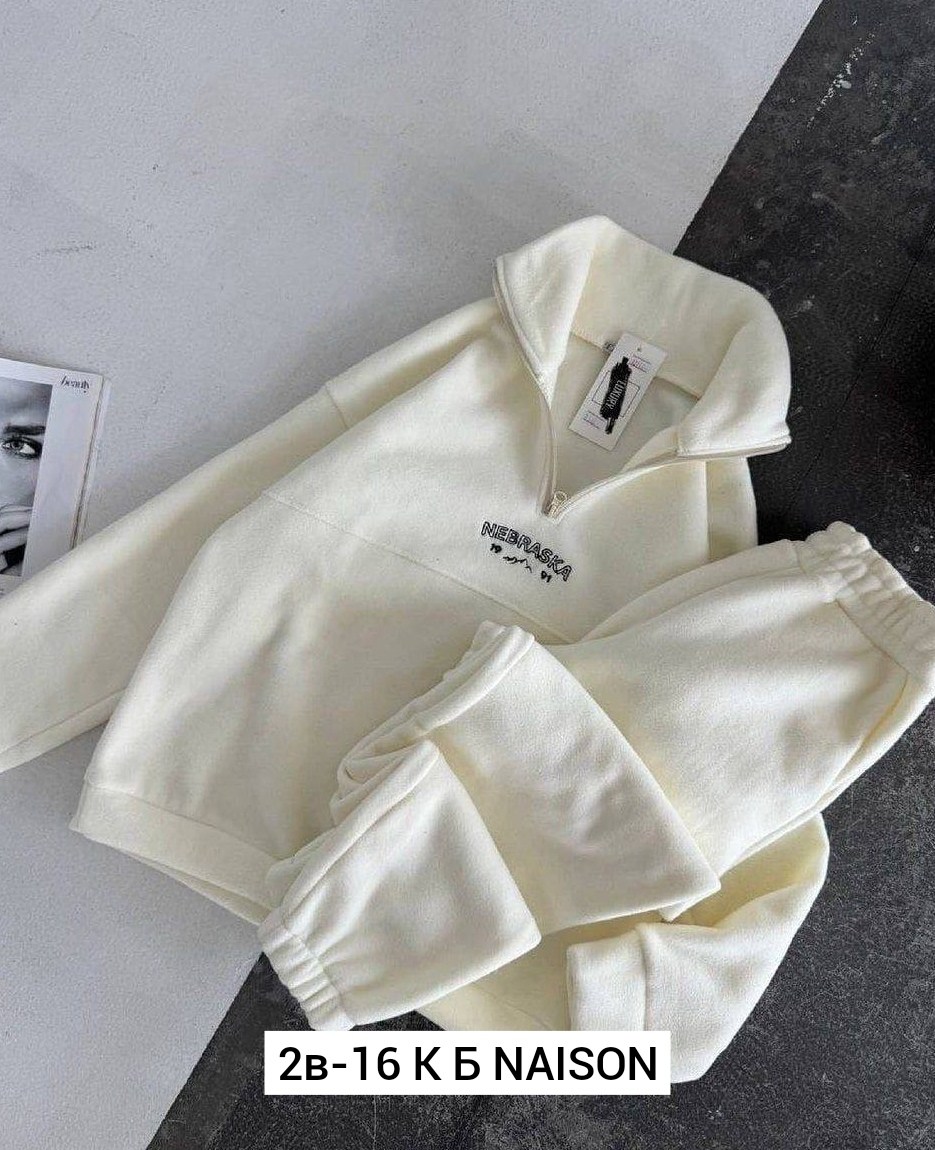 cпортивный костюм женский на флисе,спортивный костюм флис,спортивные теплые костюмы на флисе,двусторонние женские костюмы на флисе,костюм женский на флисе