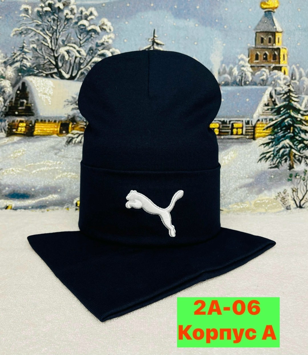 шапка снуд для мальчика,комплект шапка снуд,мужской комплект шапка,комплект шапки,комплект шапка снуд детский