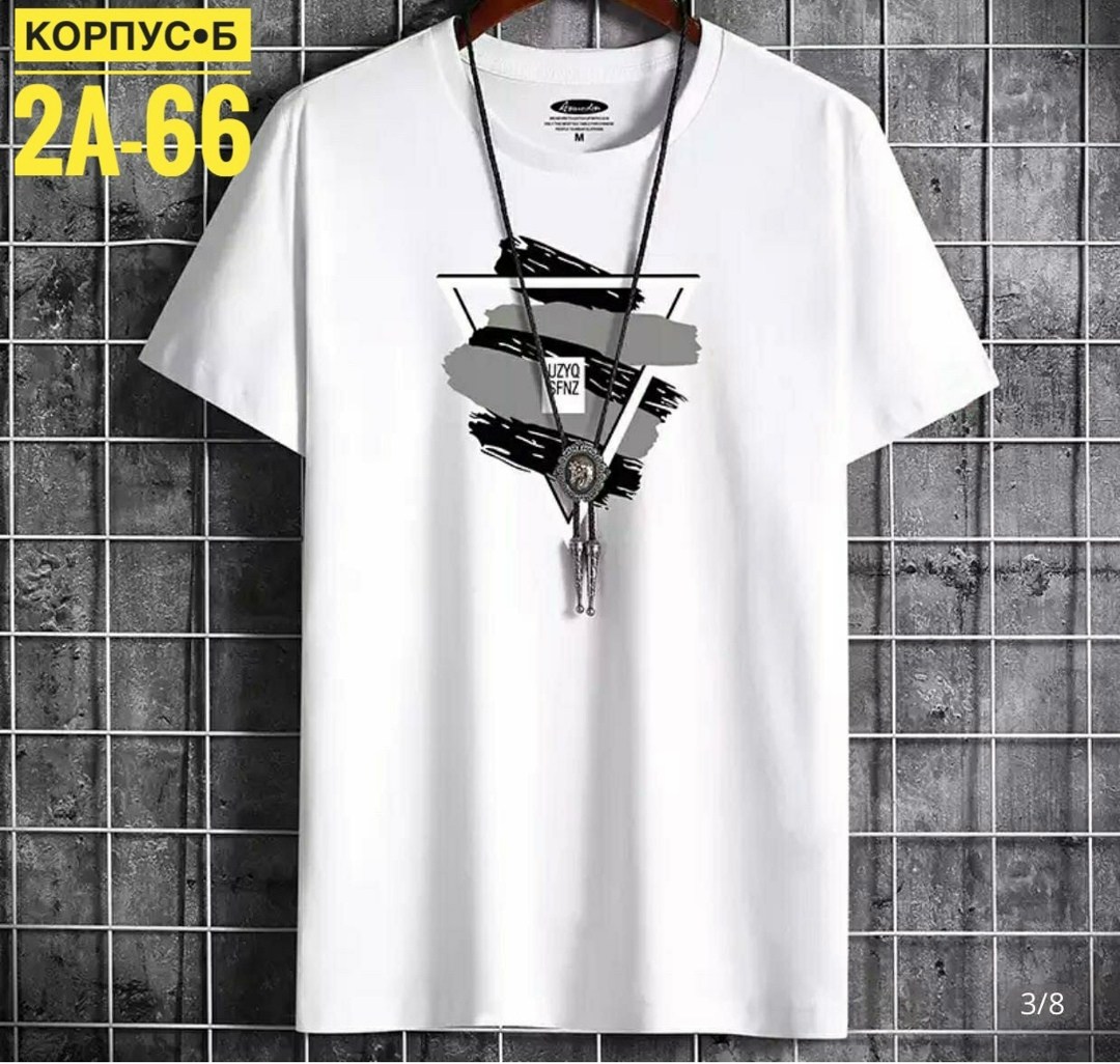 мужская футболка,футболки для мужчин,футболка мужская летняя,футболка мужская оверсайз,мужская модная футболка