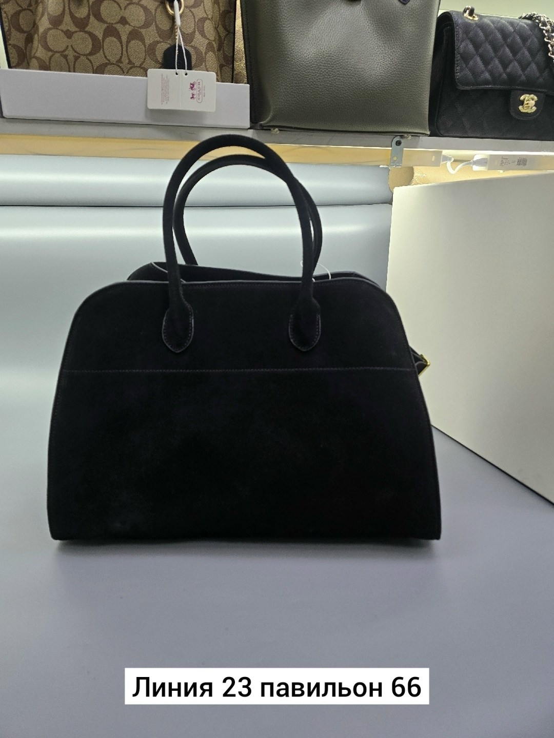 сумка натуральный замша,замшевая сумка,сумка замшевая большая,сумка замшевая коричневая,сумка тоут замшевая