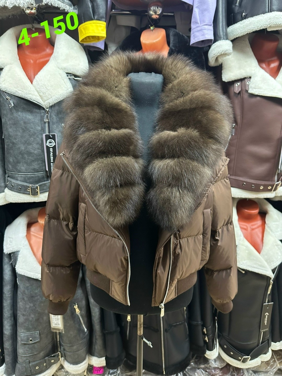 пуховик из натурального меха bshop dress 452168980,пуховик с натуральным мехом,пуховик женский с натуральным мехом,куртка-бомбер с натуральным мехом песца,пуховик женский